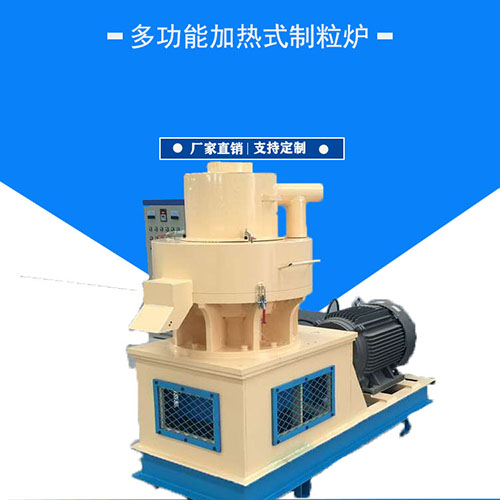 排查稻殼顆粒機造粒機設備壓輥軸承故障，你知道嗎？