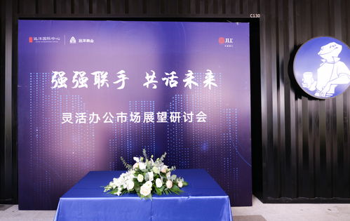 隱秀道易 選擇優(yōu)秀的公關(guān)活動(dòng)策劃公司，為企業(yè)發(fā)展注入強(qiáng)勁動(dòng)能